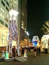 新宿サザンテラスのクリスマス イルミネーションⅡ