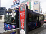 新宿コミュニティバス【WEバス】に乗りました。