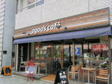 渋谷のagoo’s cafe（アグーズ　カフェ）に行ってきました