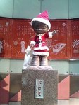 サンタなドロミ像 at 新宿ミロード