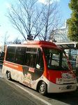 渋谷を走る「ハチ公バス」