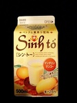 ベトナム風果汁飲料［シン・トー/マンダリンマンゴー味］