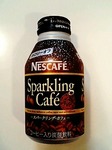 コーヒー入り炭酸飲料「スパークリング・カフェ」