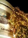 ラフォーレ原宿の超BIGなクリスマスツリー2006