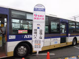 京王バス1