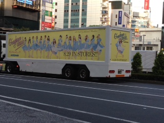 AKB48「ギンガムチェック」の車
