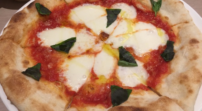 ロイヤルドミニコ イタリアンダイニング