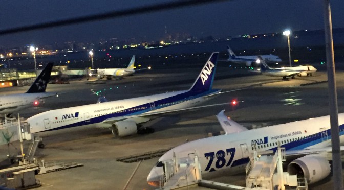 大阪から帰ってきました
