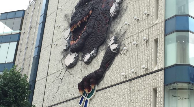 渋谷パルコ　休業2日後のゴジラは？