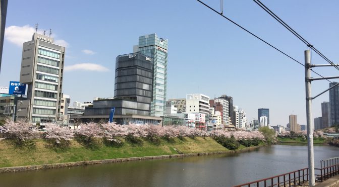 市ヶ谷駅からの“桜”