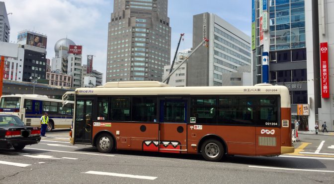 NHKどーもくんのバス