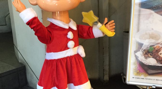 クリスマスペコちゃん