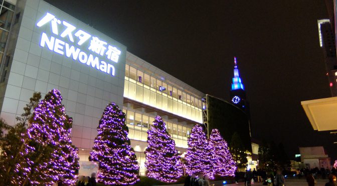 新宿サザンテラスのイルミネーション2017-2018