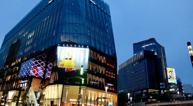 夕刻の東急プラザ銀座