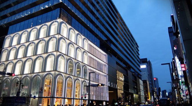 夕暮れの銀座シックス