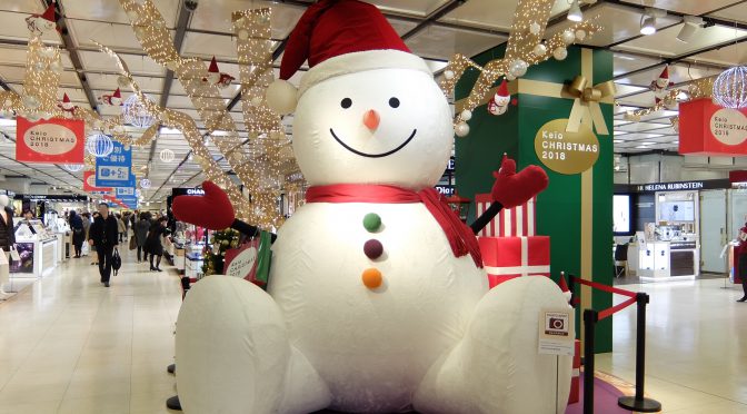 新宿・京王百貨店のクリスマスディスプレイ2018