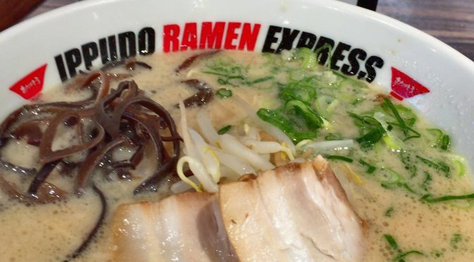 一風堂ラーメンエクスプレス