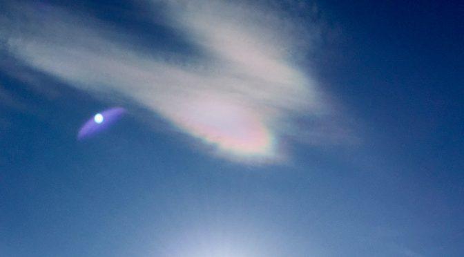 色づいた雲「彩雲（さいうん）」