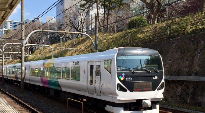 特急あずさ E257系