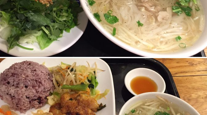 ベトナムフォー専門店「フォーフォー」でランチ