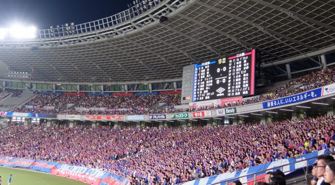 2019Ｊ1リーグ第21節「FC東京vsセレッソ大阪」
