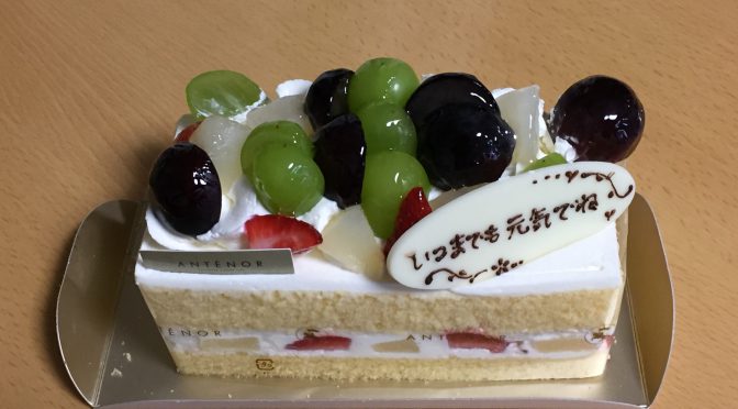 アンテノール「シャインマスカットと巨峰のフルーツショートケーキ」