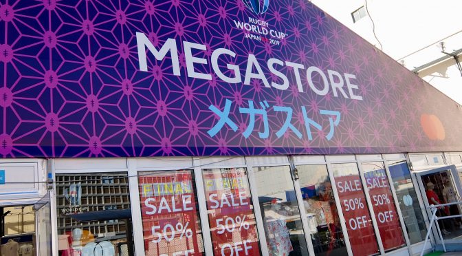 ラグビーw杯2019「メガストア」