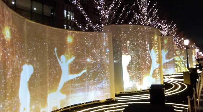 東京ミチテラス2019
