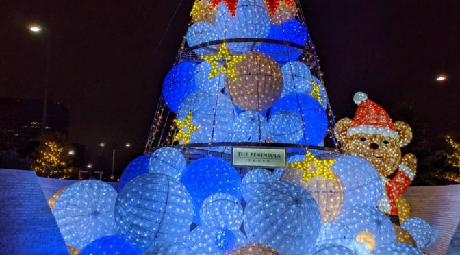 ザ・ペニンシェラ東京のクリスマスイルミネーション2019