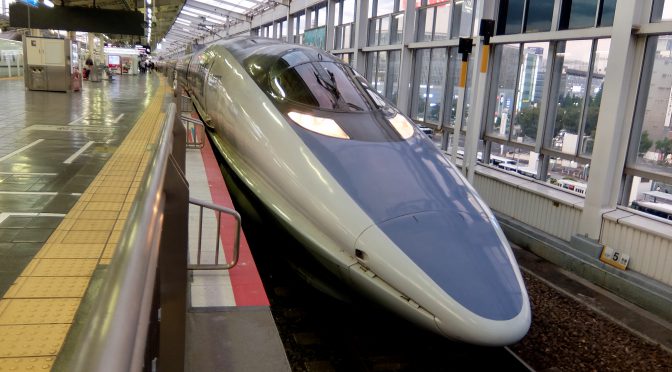 「特急はるか」キティ号と500系新幹線