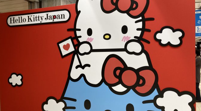Hello Kitty Japan @新宿京王百貨店