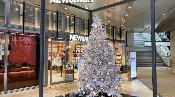 NEWMAN(ニュウマン)新宿のクリスマスツリー2020
