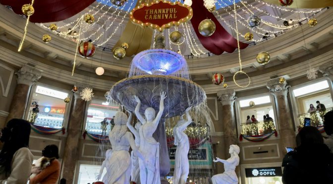 ありがとう♪ヴィーナスフォート「噴水広場」☆彡