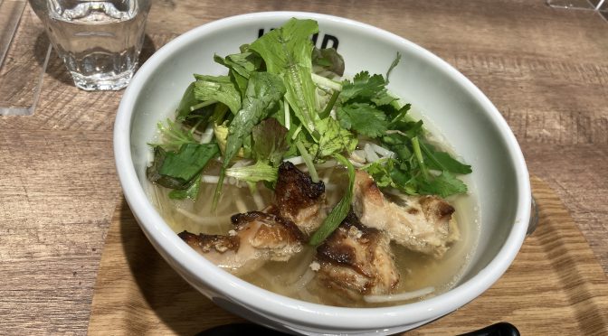 フォー＆バインミー専門店「UP Noodle TOKYO(アップヌードルトウキョウ)」