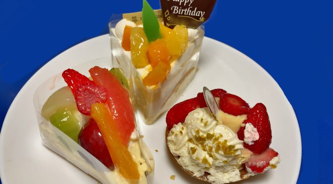 アンリ・シャルパンティエのケーキ