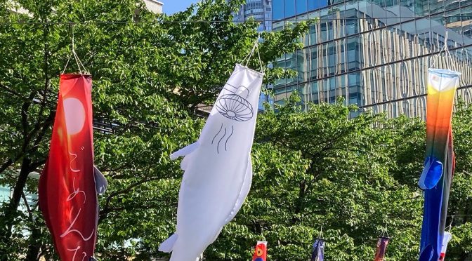 東京ミッドタウンの鯉のぼり