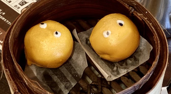 横浜中華街「招福門」