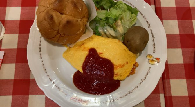 ラケル新宿西口店にて食事