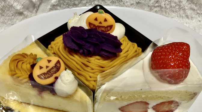 OSLO COFFEE(オスロコーヒー)のケーキ