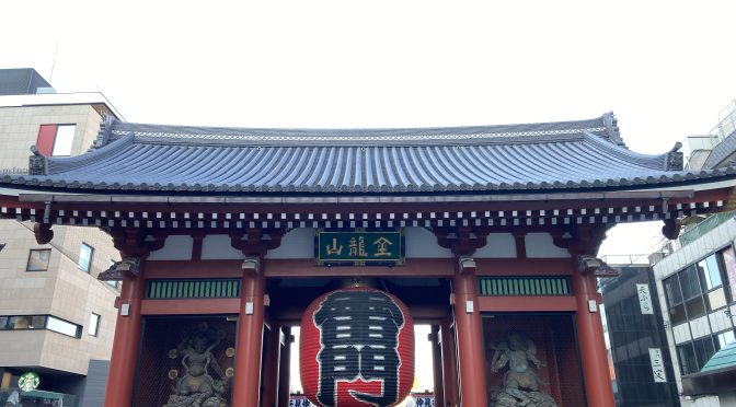 浅草寺