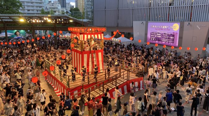 六本木ヒルズ盆踊り2023