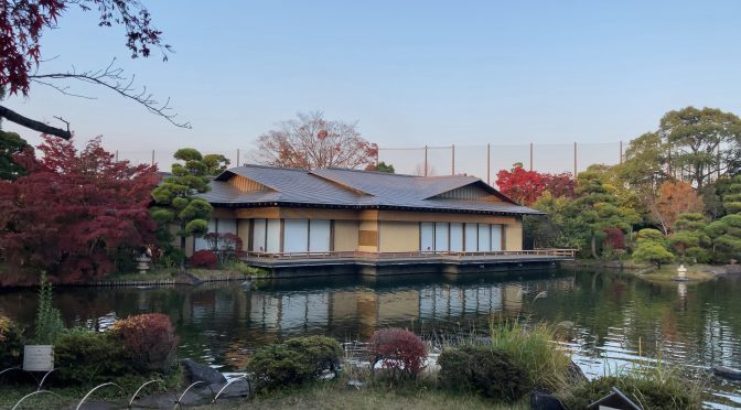 行船公園にある日本庭園「平成庭園」の紅葉